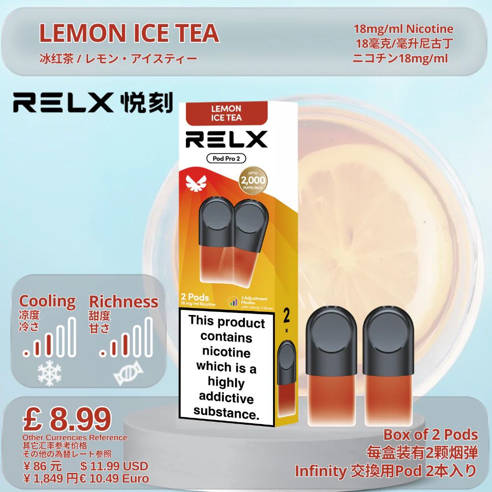 Infinity Pod Pro 2 - Image 14