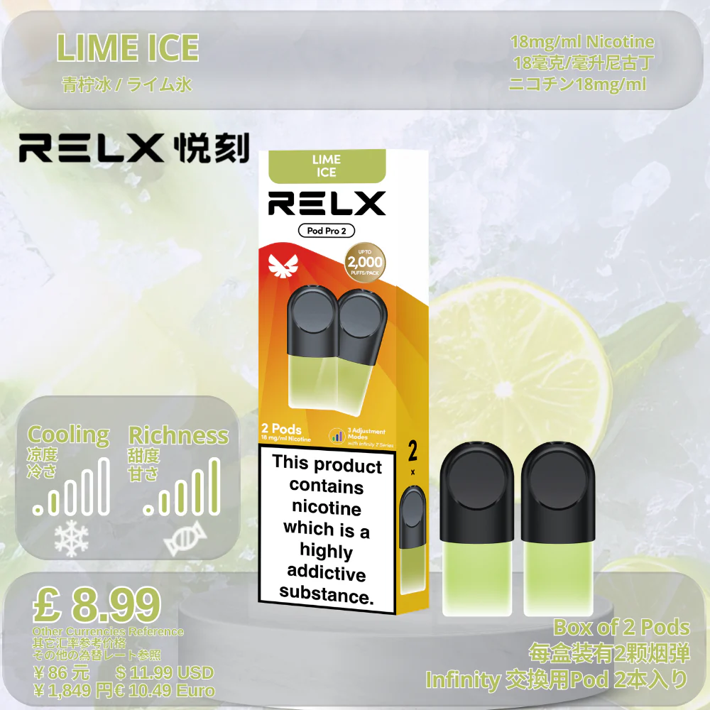 Infinity Pod Pro 2 - Image 15