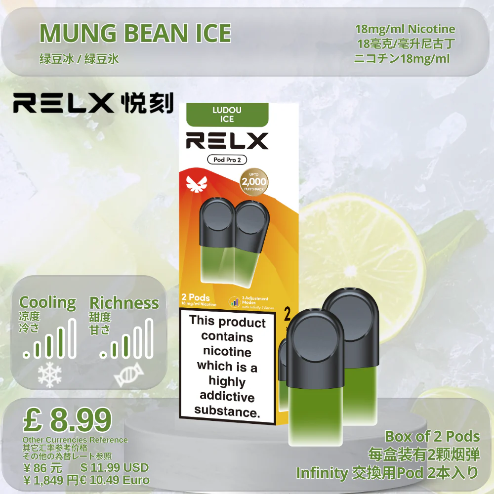 Infinity Pod Pro 2 - Image 16