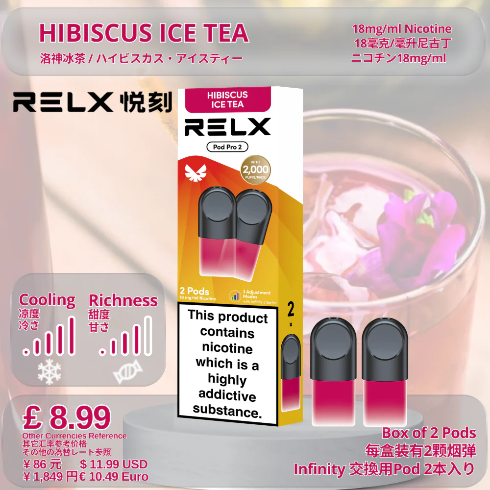 Infinity Pod Pro 2 - Image 7