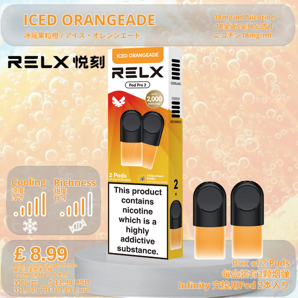 Infinity Pod Pro 2 - Image 9