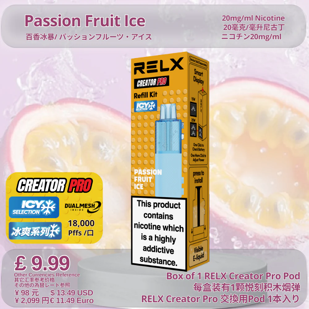 RELX Creator Pod - Image 5